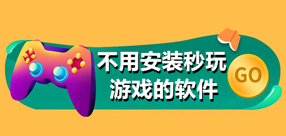 人妻夜夜爽爽88888视频